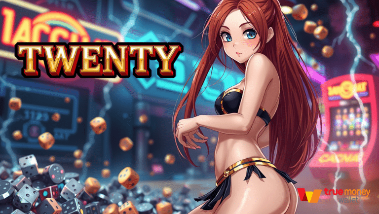 twenty คาสิโนออนไลน์
